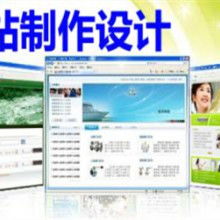 專業(yè)電腦軟硬件維護(hù)服務(wù)｜廣州市銳訊信息技術(shù)公司助您數(shù)字化從容前行