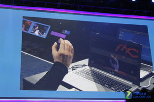 CES 2014見證英特爾推身臨其境化互動設(shè)備 軟硬件聯(lián)合推動計(jì)算新紀(jì)元